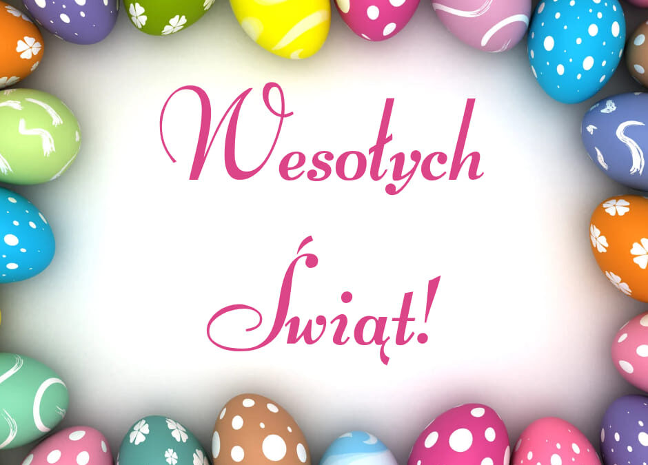 Wesołych Świąt